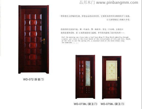 溫莎城堡疊加系列1